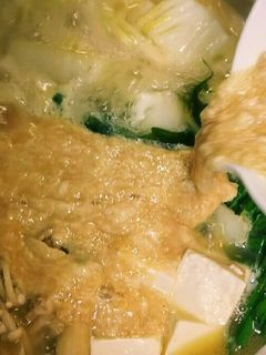 栄養たっぷりとろろ鍋-レシピのメイン写真