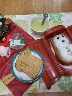 ☺Blendyカフェオレ❤イギリスパン☺-レシピのメイン写真