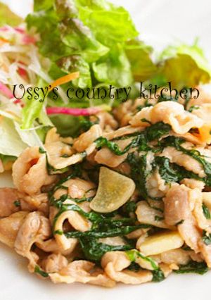 豚肉の大葉炒め生野菜添え-レシピのメイン写真