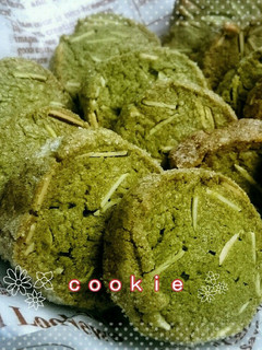 ほうれん草のサクサク︎☺︎︎︎クッキー-レシピのメイン写真