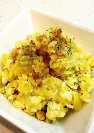 さつま芋とクリームチーズのスイートサラダ-レシピのメイン写真
