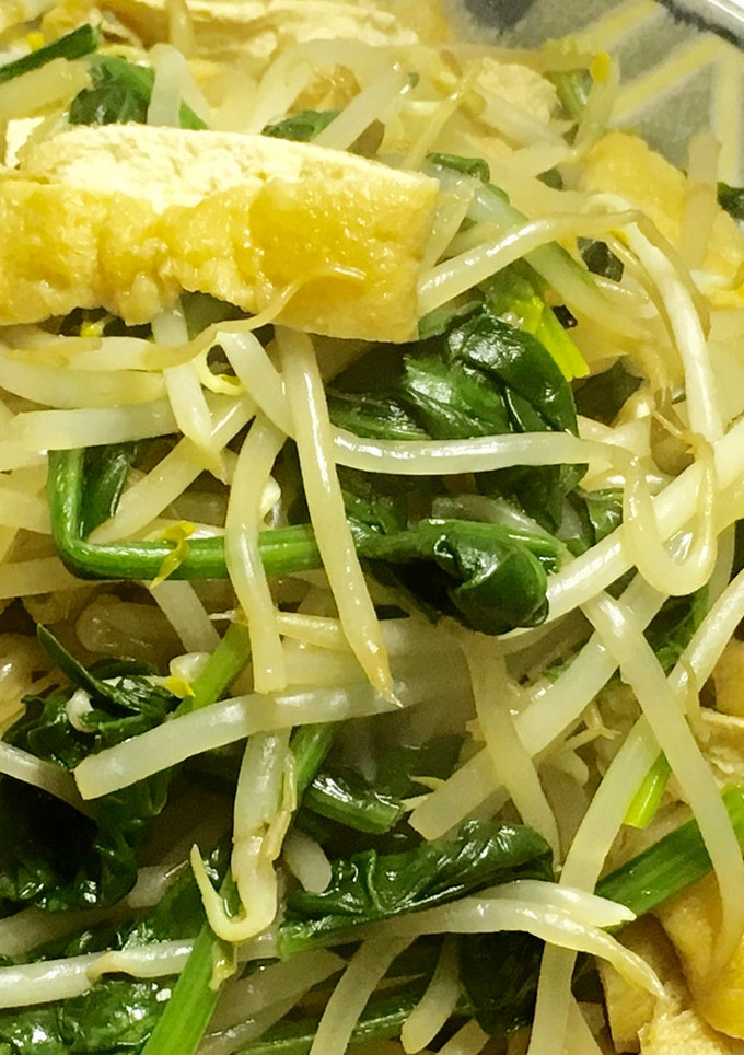 野菜と油揚げの煮浸し-レシピのメイン写真