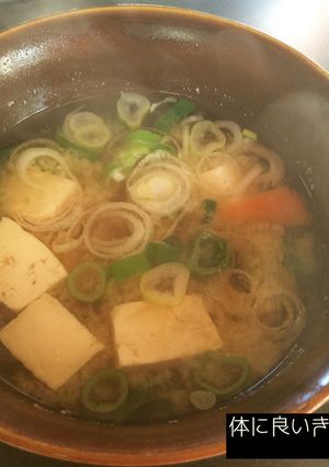 体に良いきんぴらごぼうのお味噌汁-レシピのメイン写真