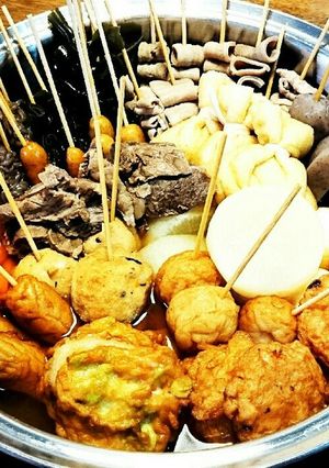 牛スジの極上出汁✨静岡おでん・金-レシピのメイン写真