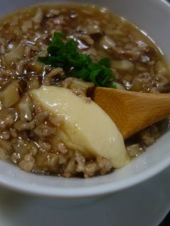 簡単 中華風茶碗蒸し-レシピのメイン写真