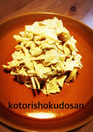 カブと鶏胸肉のゴマたっぷりマヨサラダ〜★-レシピのメイン写真