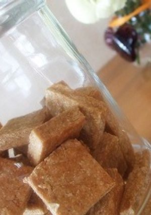豆乳おからクッキー☆黒糖きな粉風味-レシピのメイン写真
