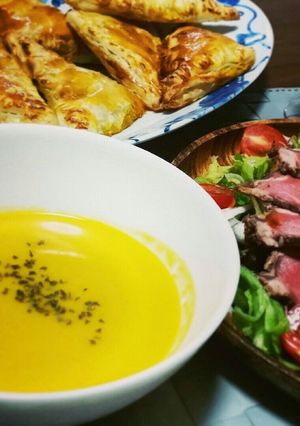 Pumpkin cream soup-レシピのメイン写真
