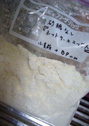 我が家のホットケーキミックス-レシピのメイン写真