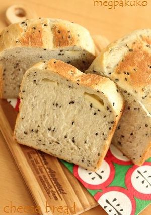黒ごまチーズのパン-レシピのメイン写真