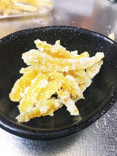 使い切りレシピ!柚子-レシピのメイン写真