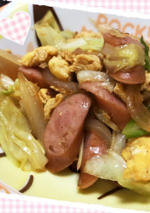 めっちゃ簡単♪美味しぃキャベツ炒め♡-レシピのメイン写真