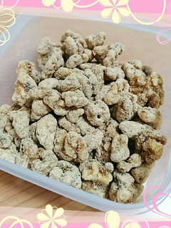 ♡きな粉くるみ♡-レシピのメイン写真