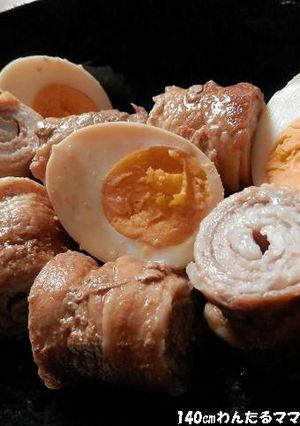 簡単★豚バラ肉のロールチャーシュー-レシピのメイン写真