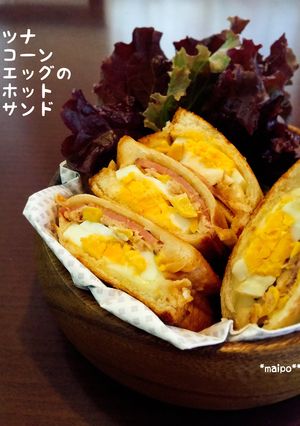 ツナコーンエッグのホットサンド☆-レシピのメイン写真