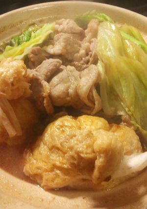 おひとりさまカレー鍋-レシピのメイン写真