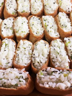 ツンと爽やか、わさび菜のいなり寿司-レシピのメイン写真