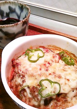 牛肉と野菜のチーズ焼き-レシピのメイン写真