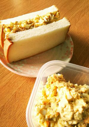ピリ辛サンドイッチ用玉子(玉子&ツナ)❤-レシピのメイン写真