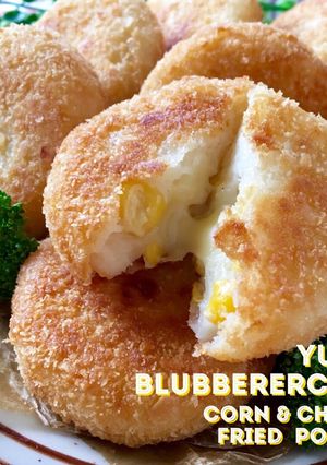 脱マンネリ♡チーズinポテ餅コロッケ-レシピのメイン写真