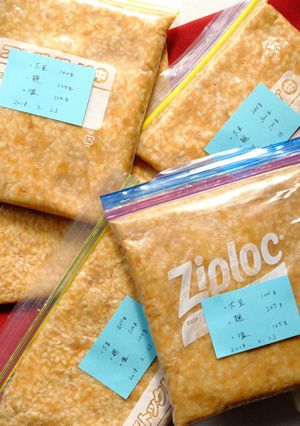 少量からOK☆ジッパーバッグで手前味噌！-レシピのメイン写真