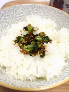 大根の葉っぱふりかけ-レシピのメイン写真