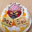 仮面ライダーエグゼイドLv3デコケーキ
