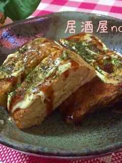 お好み焼き風ふわふわ卵焼き-レシピのメイン写真