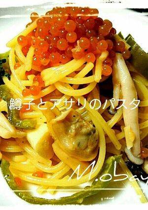 男めし！鱒子(いくら)とアサリのパスタ-レシピのメイン写真
