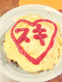 簡単!可愛いオムレツᕱ⑅ᕱ゛-レシピのメイン写真
