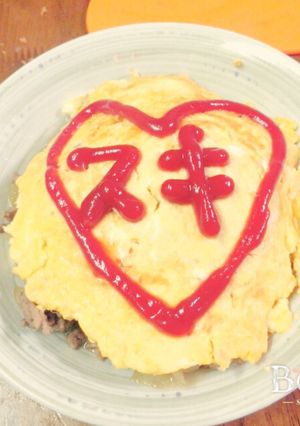 簡単！可愛いオムレツᕱ⑅ᕱ゛-レシピのメイン写真