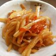 大根の皮と人参の皮のきんぴら