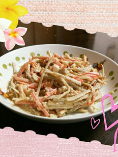 スキムミルクで♡クリーミィなごぼうサラダ-レシピのメイン写真