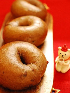 ココア&クランベリーベーグル-レシピのメイン写真