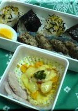 ボスのお弁当♪かぼちゃのチーズ焼き-レシピのメイン写真