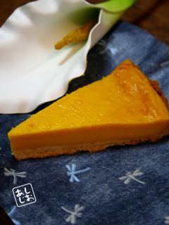 かぼちゃとカスタードの素敵タルト-レシピのメイン写真