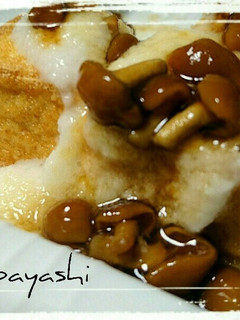 男めし!くまちゃんなめこととろろの厚揚げ-レシピのメイン写真