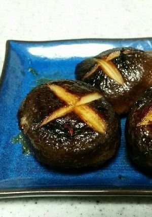 椎茸の肉詰め-レシピのメイン写真