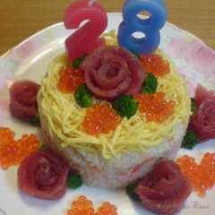 รูปของ お寿司のケーキ♪～誕生日用～