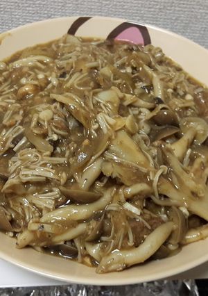 キノコとサバ缶のカレー煮-レシピのメイン写真