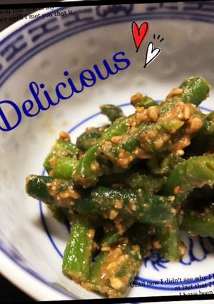 子供が喜ぶ〜♪いんげんの胡麻和え♡-レシピのメイン写真