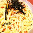 ☆簡単つなっとうパスタ☆