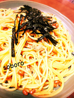 ☆簡単つなっとうパスタ☆-レシピのメイン写真