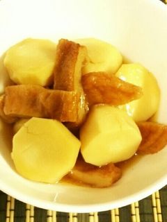 里芋のゴロ煮-レシピのメイン写真