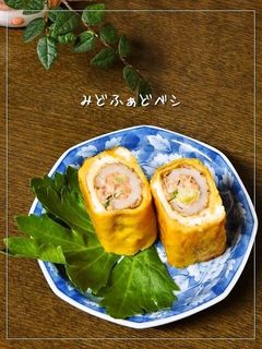 お弁当に✿マヨ鮭ちくわの卵巻き-レシピのメイン写真
