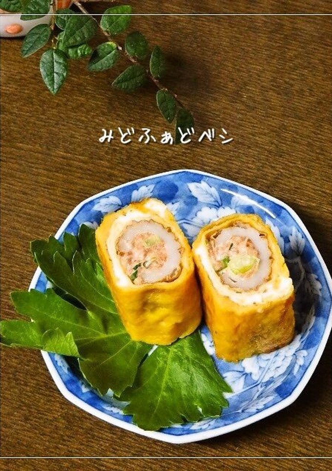 お弁当に✿マヨ鮭ちくわの卵巻き-レシピのメイン写真