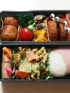 おしり★おにぎり(お弁当)-レシピのメイン写真