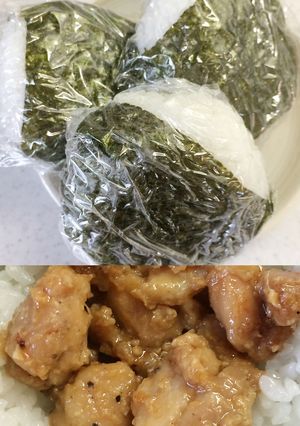 鶏味噌おにぎり-レシピのメイン写真