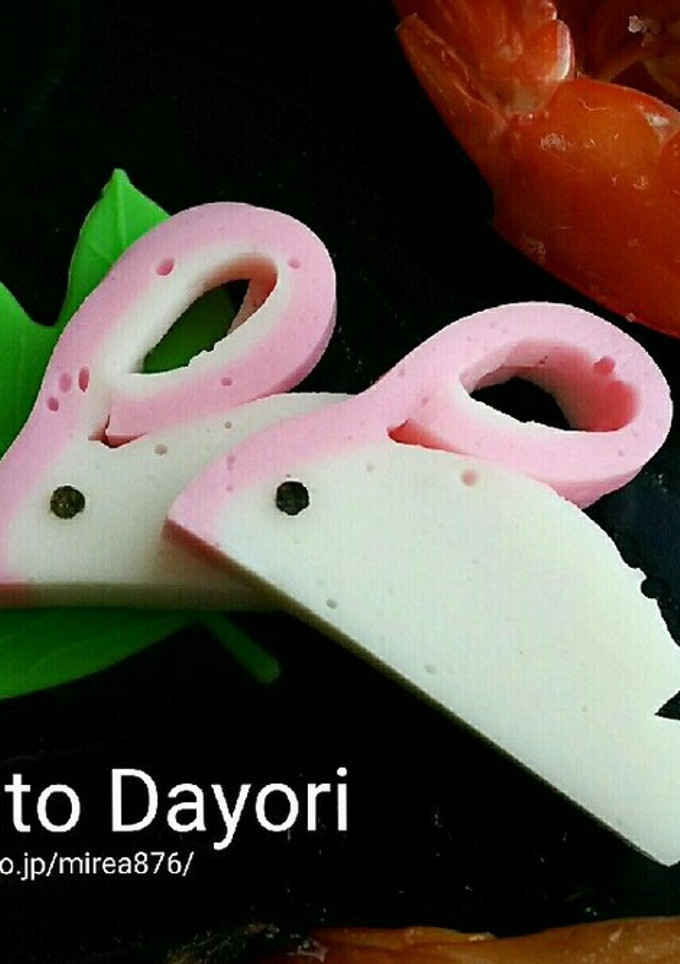 簡単！ウサギ蒲鉾の飾り切り-レシピのメイン写真