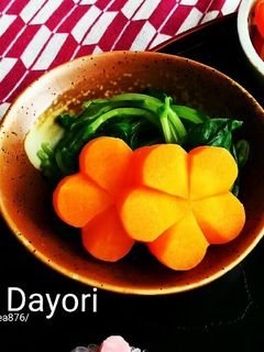 簡単! 花人参の飾り切り-レシピのメイン写真
